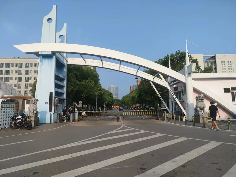 湖南省体育运动学校(湖南体育职业学院中职部)校园环境