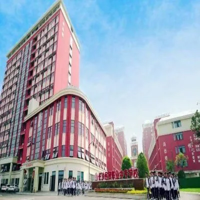 长沙经贸职业中专校园环境
