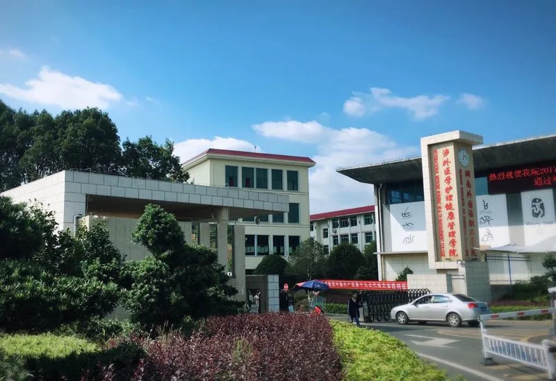 湖南外国语职业学院(中职部)校园环境