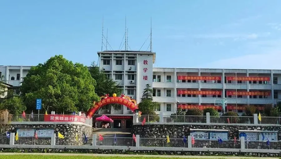 株洲铁路机电职业技术学校校园环境