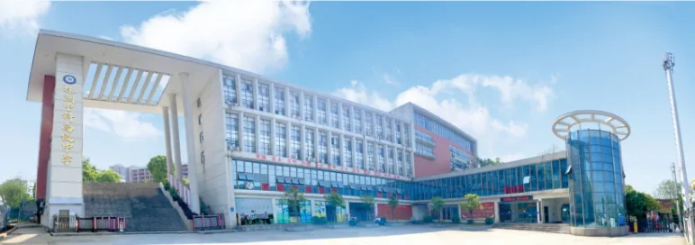 株洲中科高级中学有限公司校园环境