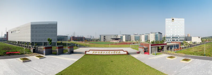 株洲市工业中等专业学校校园环境