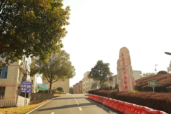湘潭县职业技术学校校园环境