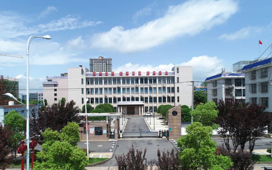 湘乡市第一职业中等专业学校校园环境