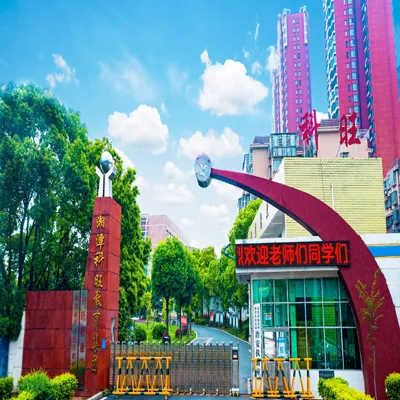 湘潭县科旺中等职业技术学校校园环境