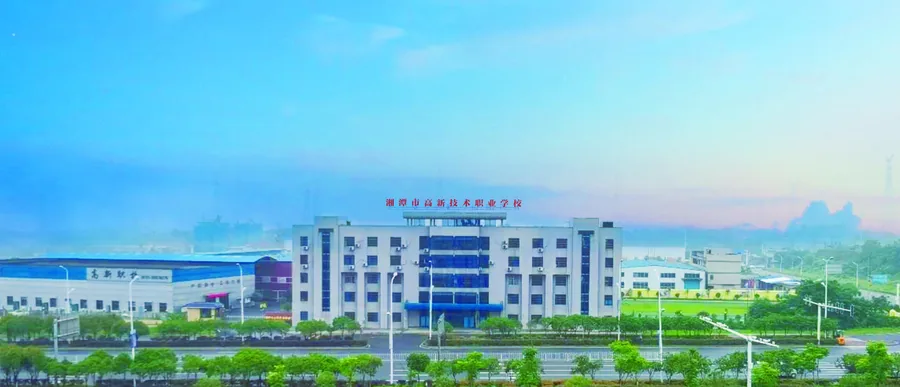 湘潭莲城医卫中等职业技术学校有限公司校园环境