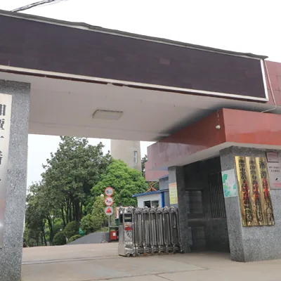 湘潭科技职业技术学校校园环境