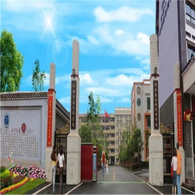 湖南省衡阳县教师进修学校校园环境