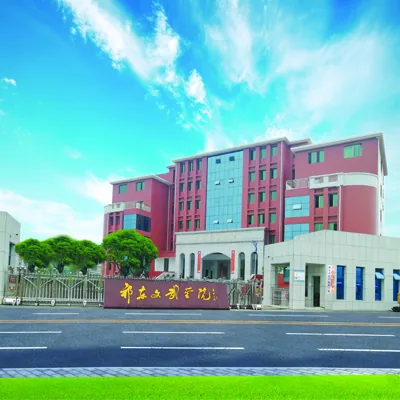 祁东县文武职业中等专业学校有限公司校园环境
