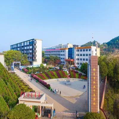 邵东县职业中专校园环境