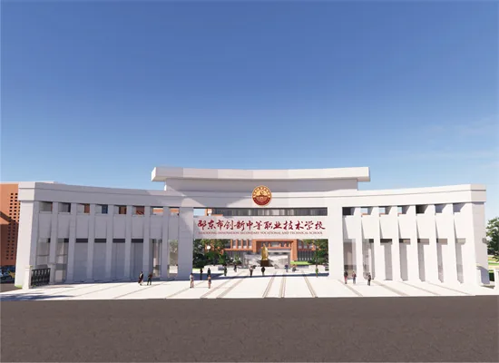 邵东市创新中等职业技术学校有限公司校园环境