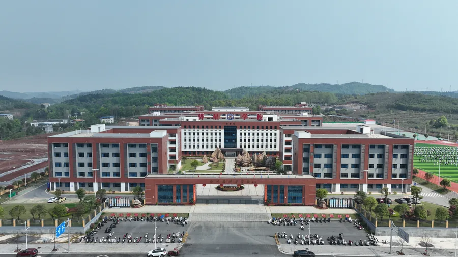 隆回县骅星职业技术学校有限公司校园环境