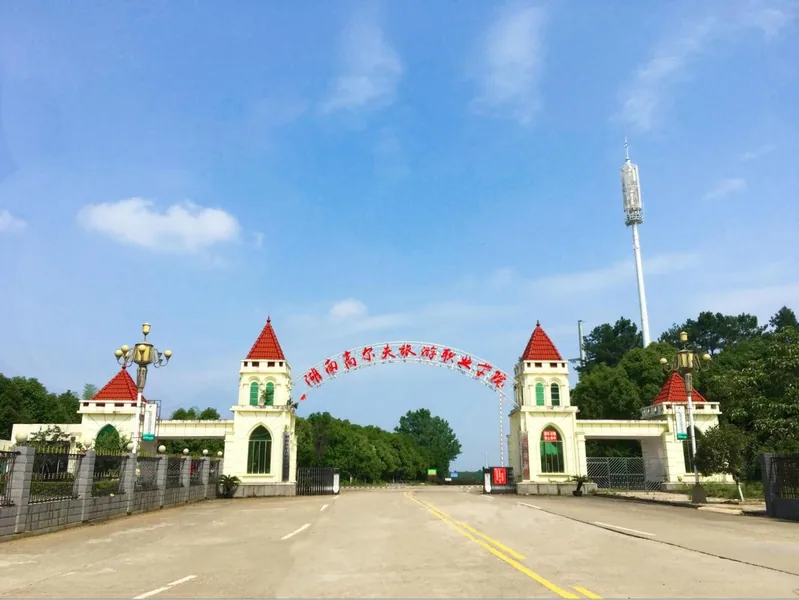 湖南高尔夫旅游职业学院(中职部)校园环境