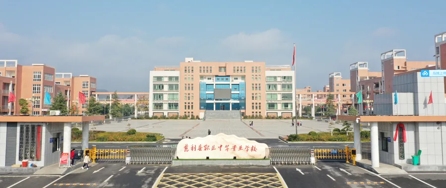 慈利县职业中等专业学校校园环境