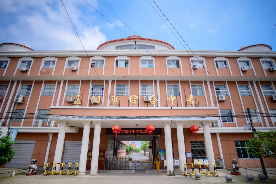益阳市综合职业中等专业学校校园环境
