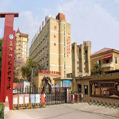 益阳科技工程学校校园环境