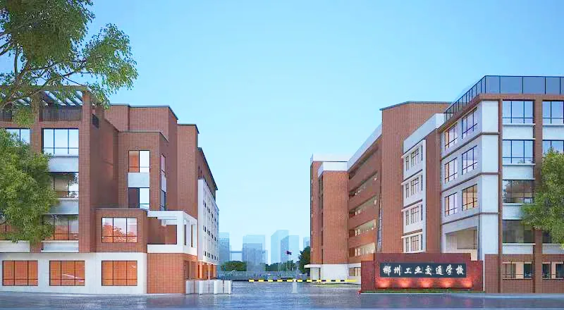郴州工业交通学校校园环境