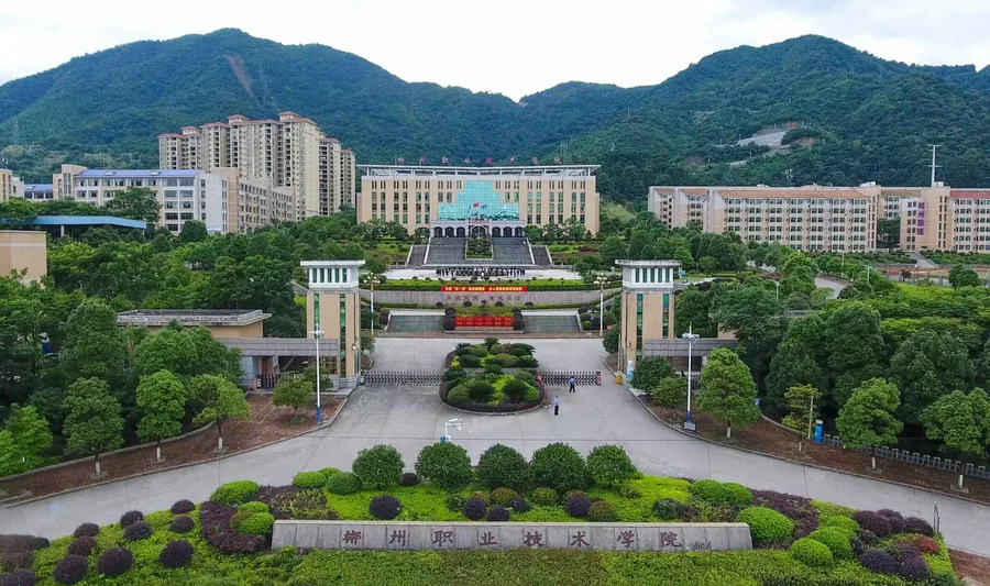 郴州职业技术学院(中职部)校园环境