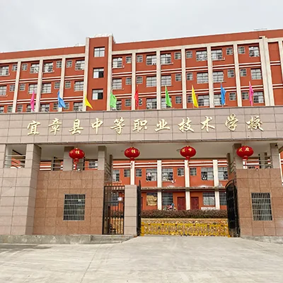 宜章县中等职业技术学校校园环境