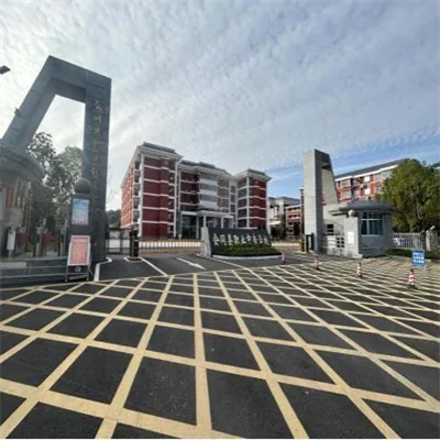 会同县职业中专学校校园环境