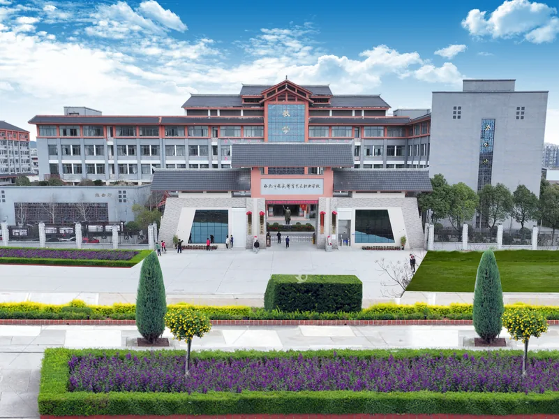 怀化市精武体育艺术职业学校校园环境