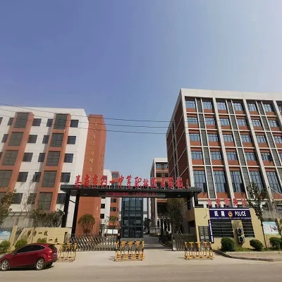 娄底市创一中等职业技术学校校园环境